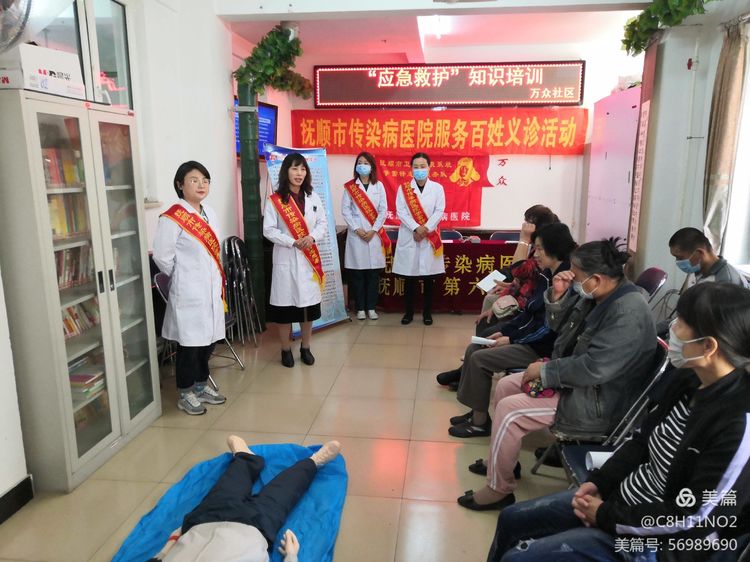 1608518845616124.jpg 微信图片_20201221104706.jpg