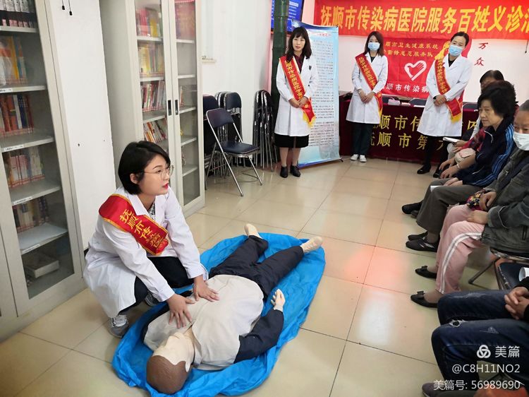 1608518869275747.jpg