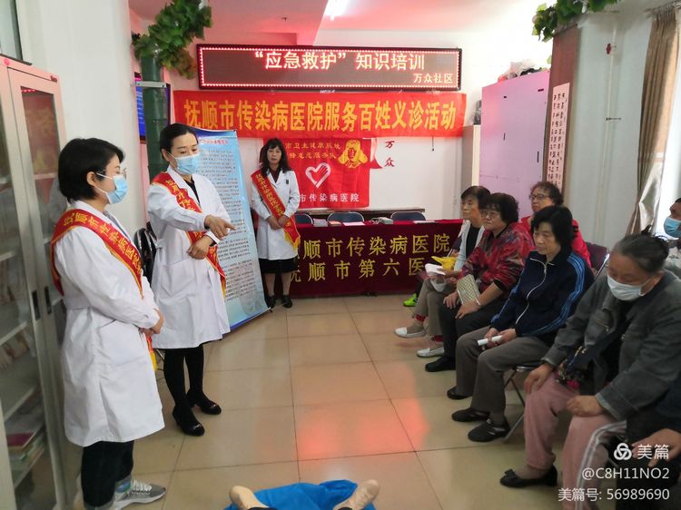 1608518914215019.jpg 微信图片_20201221104802.jpg