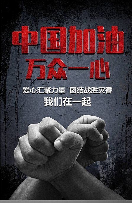 1608865815871465.jpg 微信图片_20201225110949.jpg